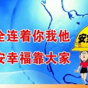 ȫa(chn)