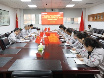 ˾_20251ΰȫa(chn)ίTB(ti)h(hun)o(h)ίTh